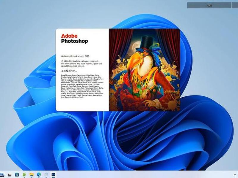 photoshop官网首页;adobe photoshop 官网 photoshop官网首页;adobe photoshop 官网