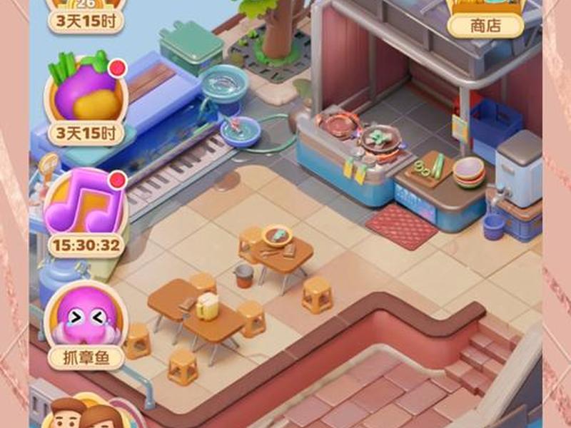 app怎么制作小游戏;app怎么制作小游戏链接 app怎么制作小游戏;app怎么制作小游戏链接