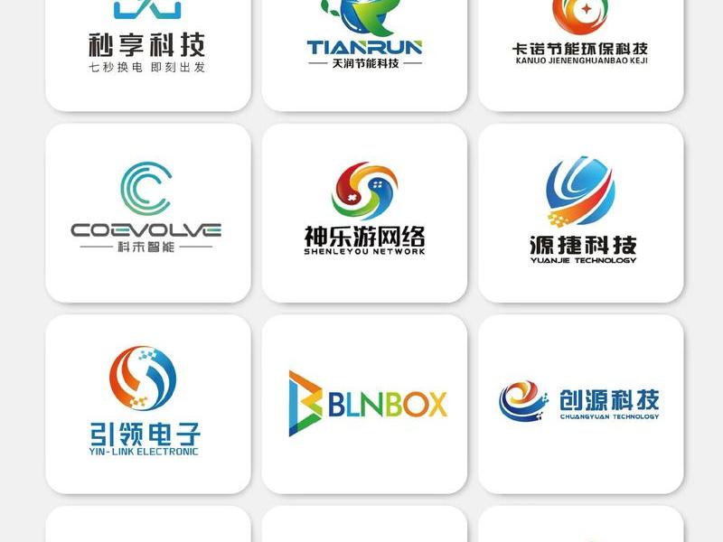 logo设计创意网站 创意logo设计网站免费 logo设计创意网站 创意logo设计网站免费