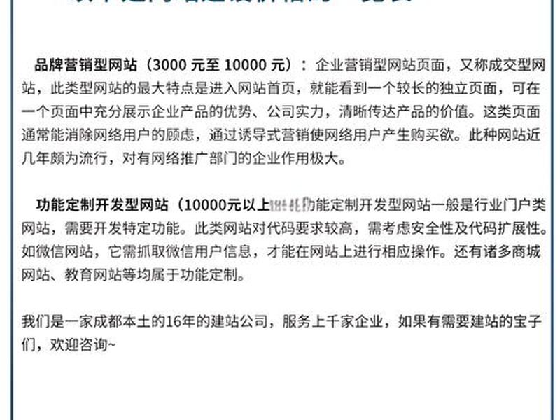 com域名注册多少钱(com域名注册多少钱一个) com域名注册多少钱(com域名注册多少钱一个)