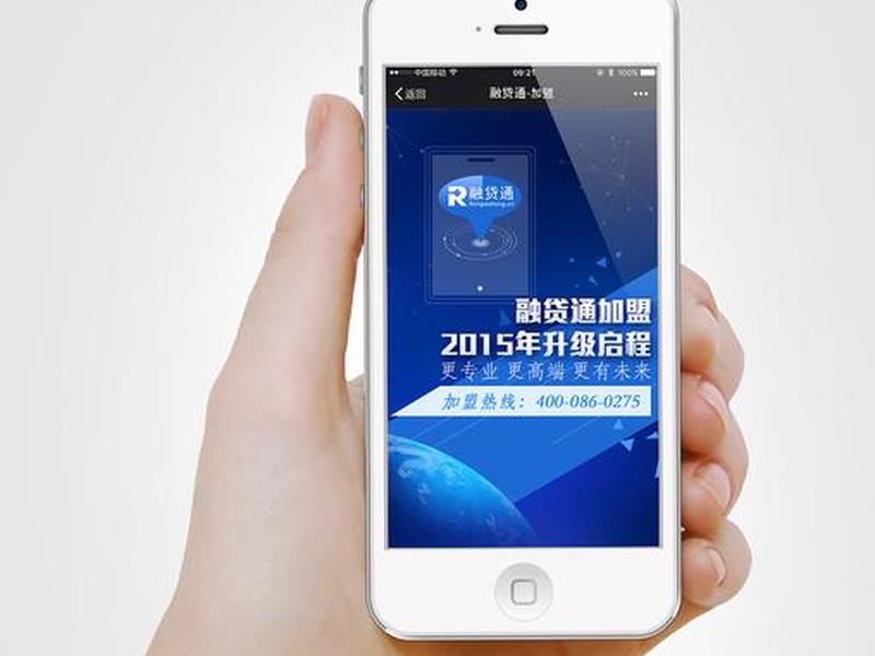 h5怎么删除页面;h5怎么删除页面上的文字 h5怎么删除页面;h5怎么删除页面上的文字