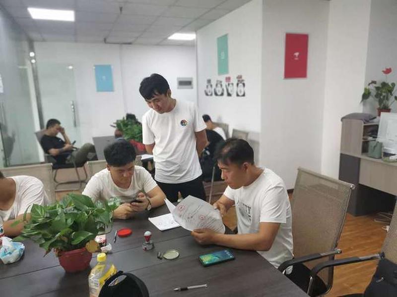 app拉新注册 app拉新注册证券违法吗 app拉新注册 app拉新注册证券违法吗