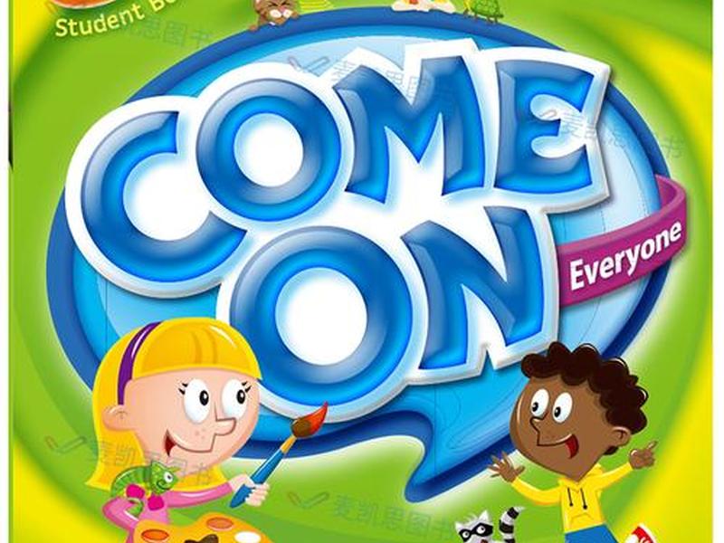 comeon是什么意思、comeon是什么意思英语翻译 comeon是什么意思、comeon是什么意思英语翻译