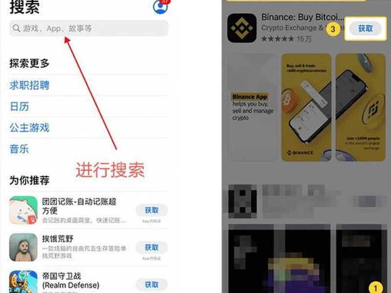app怎么制作自己的平台免费,app怎么制作自己的平台免费下载 app怎么制作自己的平台免费,app怎么制作自己的平台免费下载
