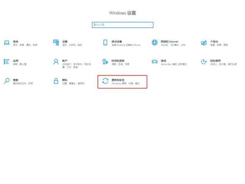vivo浏览器安全网址检测怎么关闭(vivo浏览器安全网址检测怎么关闭啊) vivo浏览器安全网址检测怎么关闭(vivo浏览器安全网址检测怎么关闭啊)