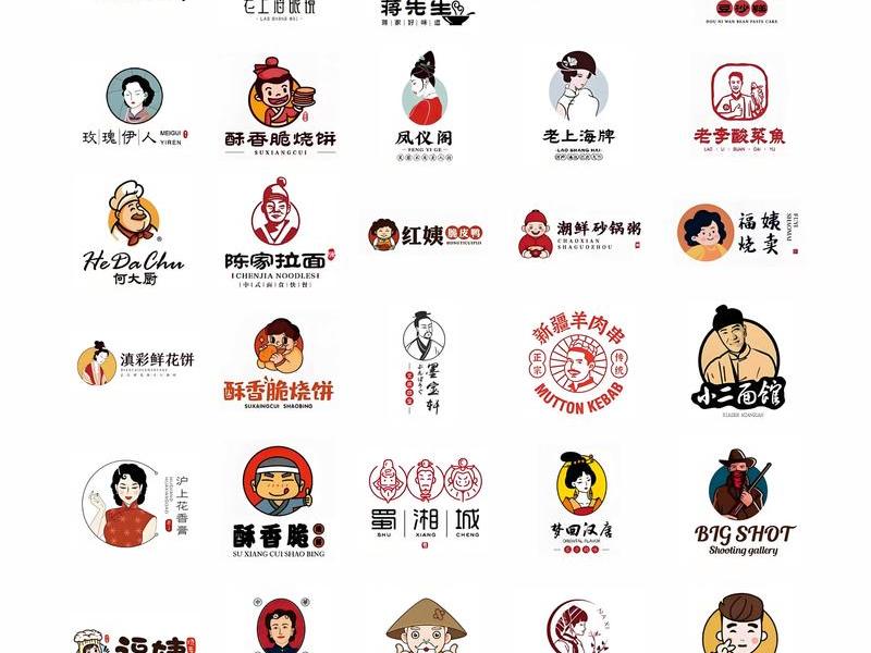 logo设计在线生成、头像logo设计在线生成 logo设计在线生成、头像logo设计在线生成