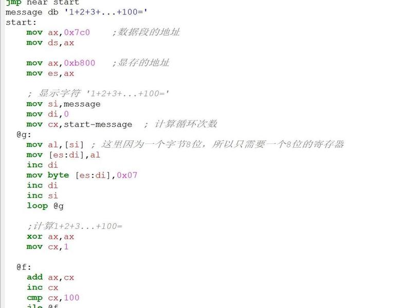J++语言编程平台,全平台编程语言 J++语言编程平台,全平台编程语言