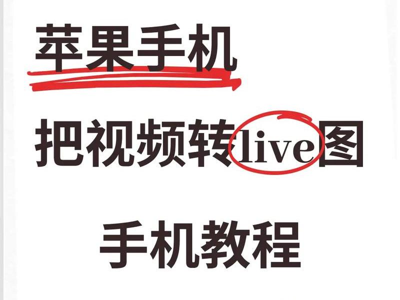 app怎么制作出来(app怎么制作出来的视频) app怎么制作出来(app怎么制作出来的视频)