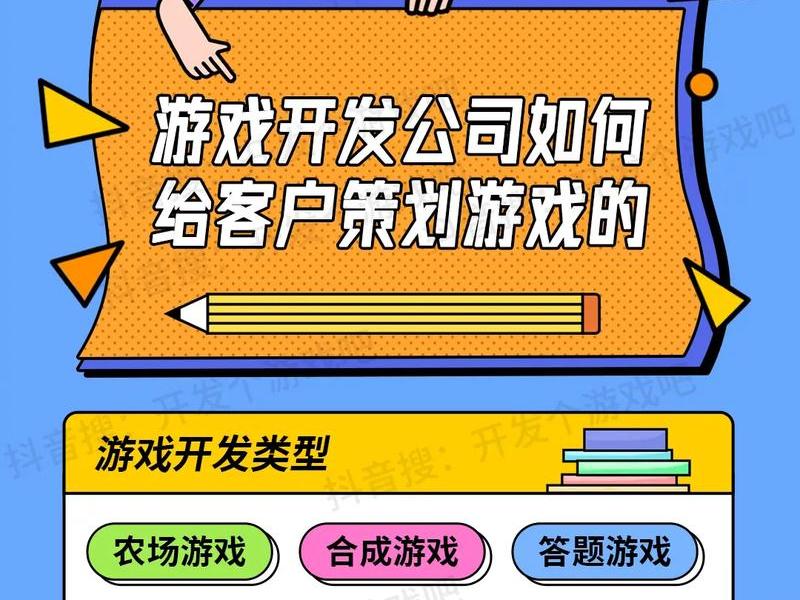 360手游合作平台推广怎么做,360手游合作平台推广怎么做的 360手游合作平台推广怎么做,360手游合作平台推广怎么做的