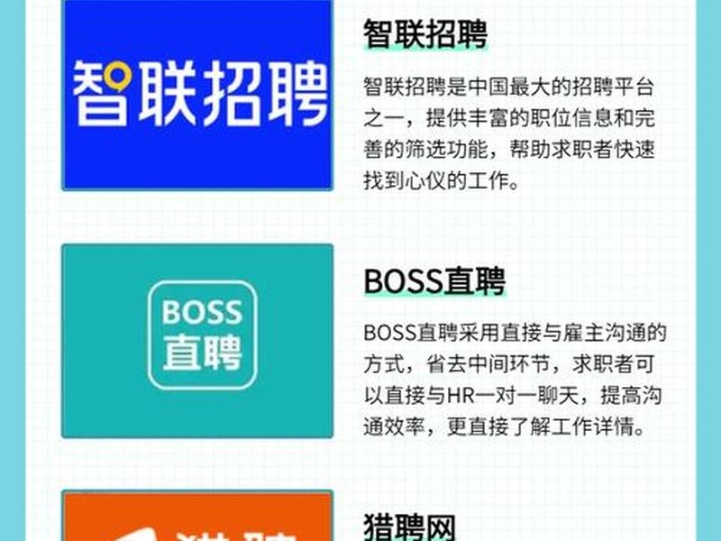 60岁以上求职招聘;60岁以上求职招聘工作地址花桥 60岁以上求职招聘;60岁以上求职招聘工作地址花桥