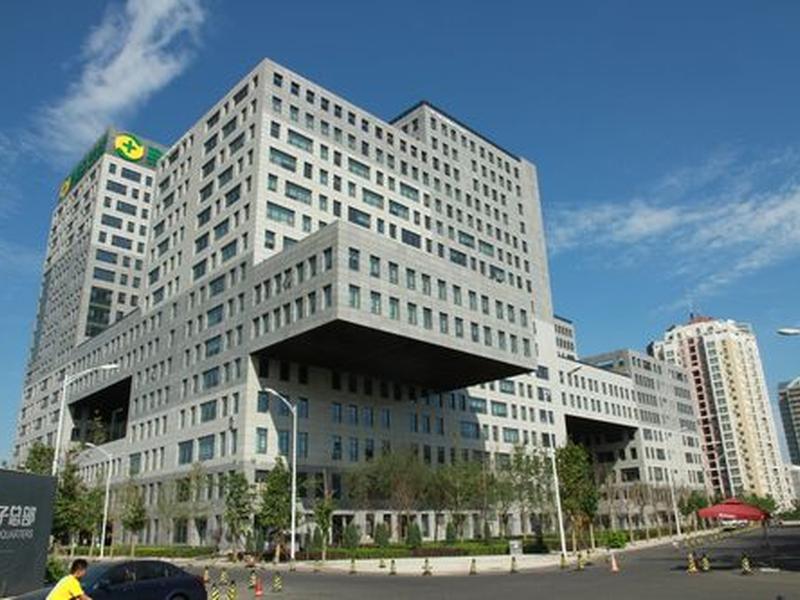 360建筑网注册流程;360建筑网注册流程详解 360建筑网注册流程;360建筑网注册流程详解
