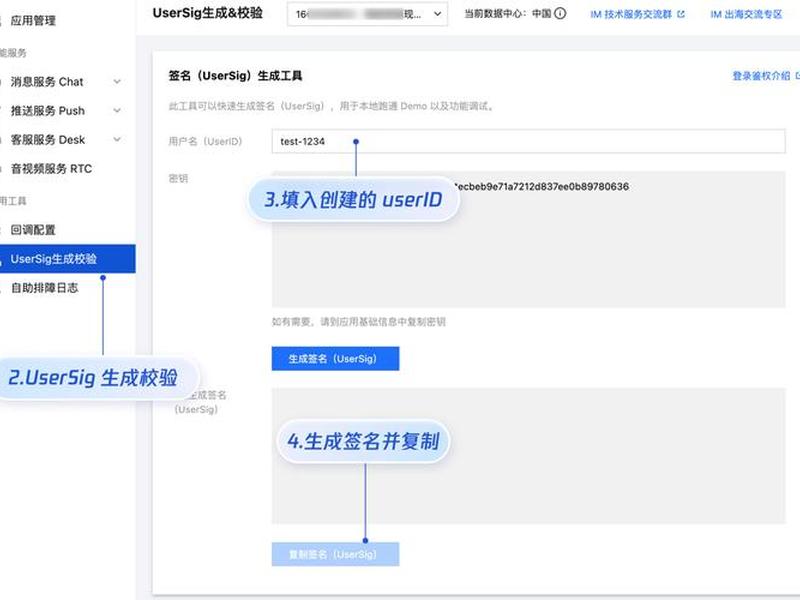 otostudio软件开发平台下载(optistruct软件下载) otostudio软件开发平台下载(optistruct软件下载)