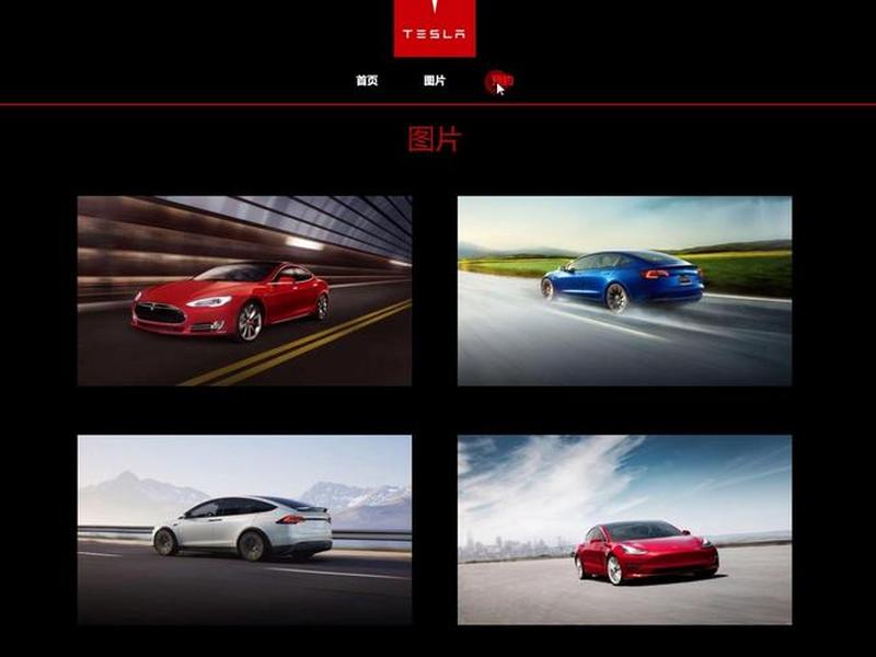 dw个人网页制作成品;dw网页制作成品免费下载 dw个人网页制作成品;dw网页制作成品免费下载