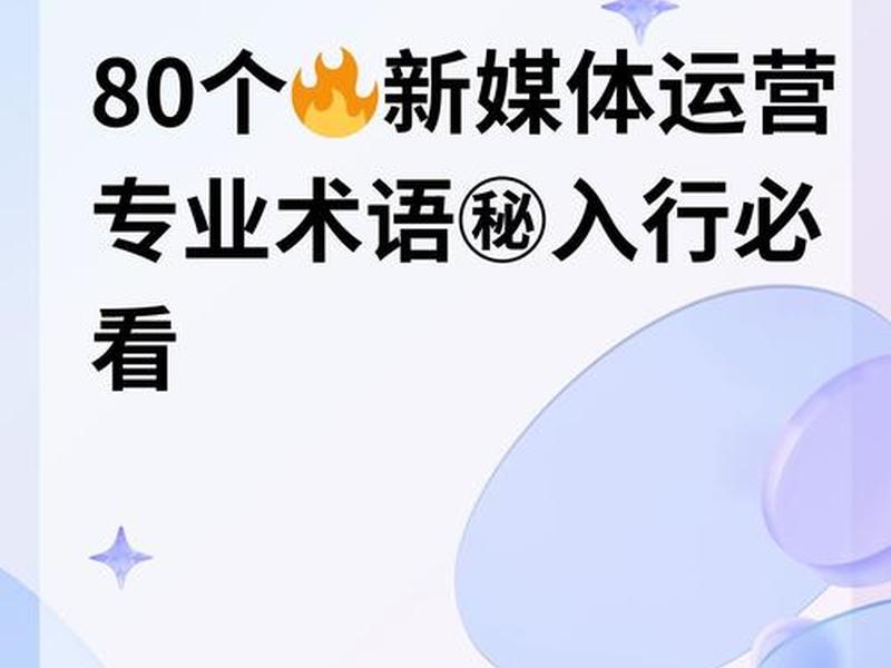 seo优化的主要内容 seo主要优化什么 seo优化的主要内容 seo主要优化什么