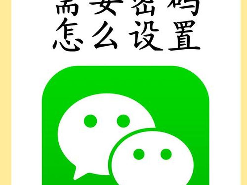 h5页面可以在微信上打开吗、h5页面可以在微信上打开吗安全吗