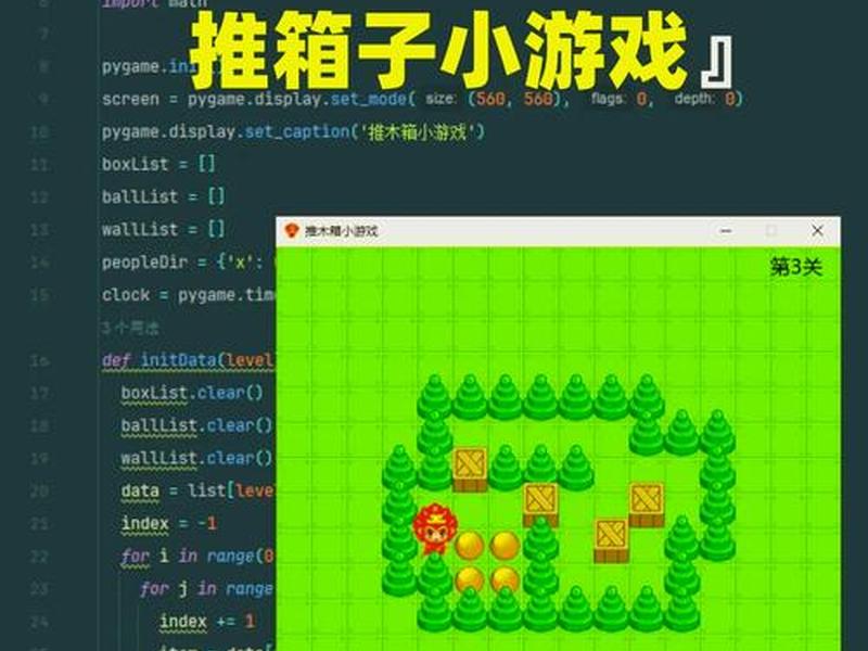 3秒直接进入网站的代码f2;进入网页的代码 3秒直接进入网站的代码f2;进入网页的代码