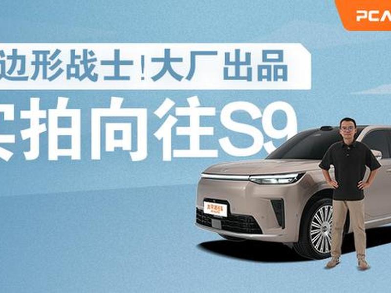 2345网址导航开创中国百年品牌11年是真的吗、2345网址导航-致力于打造百年品牌(已创建15年) 2345网址导航开创中国百年品牌11年是真的吗、2345网址导航-致力于打造百年品牌(已创建15年)