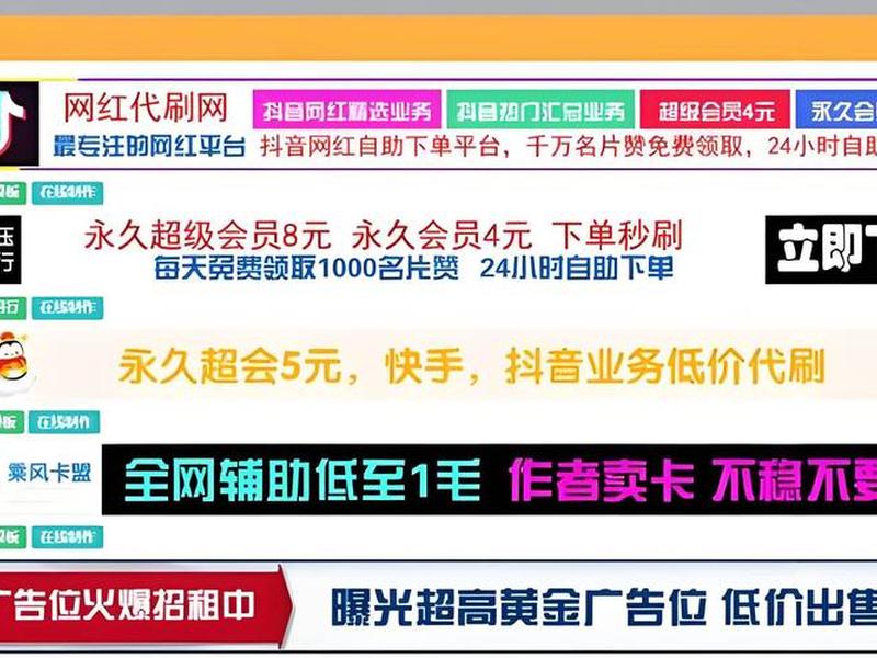 114黄页登录、114黄页登录官网 114黄页登录、114黄页登录官网