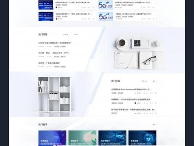 ui设计的工作内容(ui设计的工作内容怎么写) ui设计的工作内容(ui设计的工作内容怎么写)