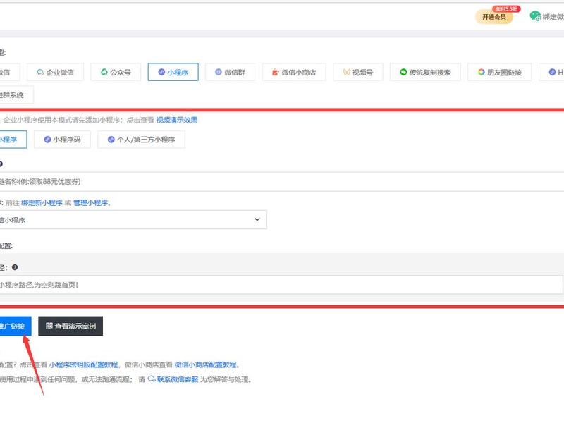 h5做网页 h5怎样做网络页面 h5做网页 h5怎样做网络页面