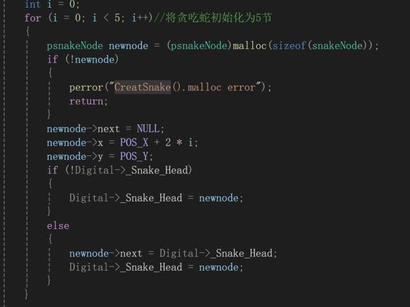 c语言在线编辑软件,c语言在线编辑软件有哪些 c语言在线编辑软件,c语言在线编辑软件有哪些