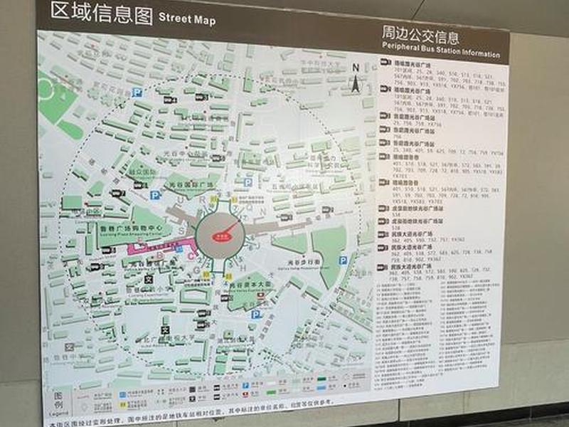 abc站是什么 abcd站都是干什么的 abc站是什么 abcd站都是干什么的