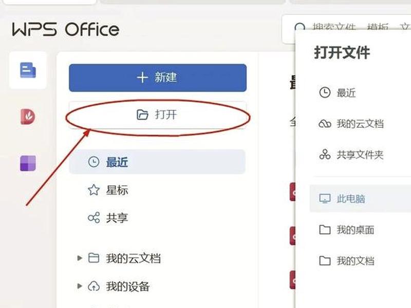 pdf文件改了之后怎么还原格式、pdf文件改了之后怎么还原格式了 pdf文件改了之后怎么还原格式、pdf文件改了之后怎么还原格式了