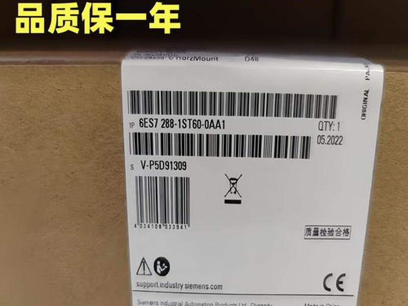 st20正品和国产区别(st20和st30区别) st20正品和国产区别(st20和st30区别)