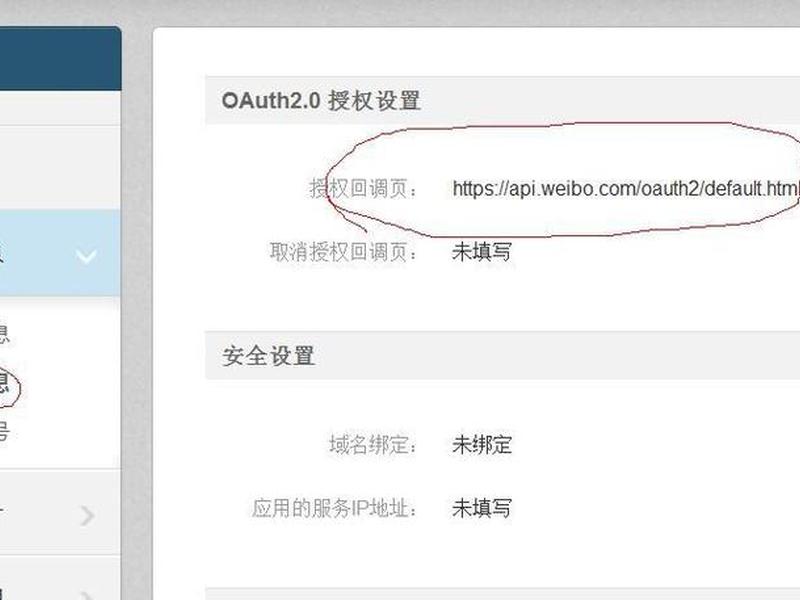 steamapi域名怎么填;steamapi域名名称怎么填 steamapi域名怎么填;steamapi域名名称怎么填