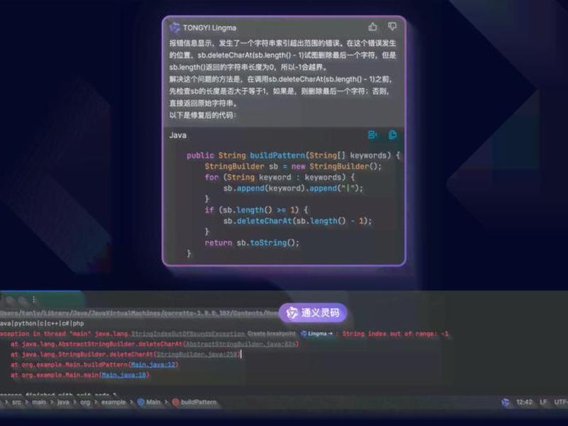 ai代码生成器在线 - ai代码生成器在线生成 ai代码生成器在线 - ai代码生成器在线生成