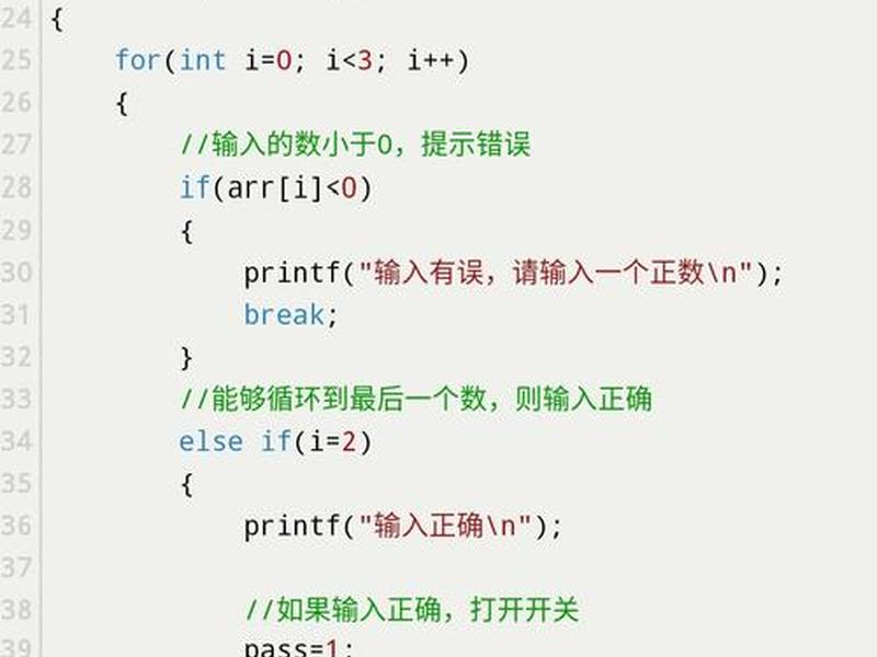 c语言入门自学知乎；c语言入门自学免费