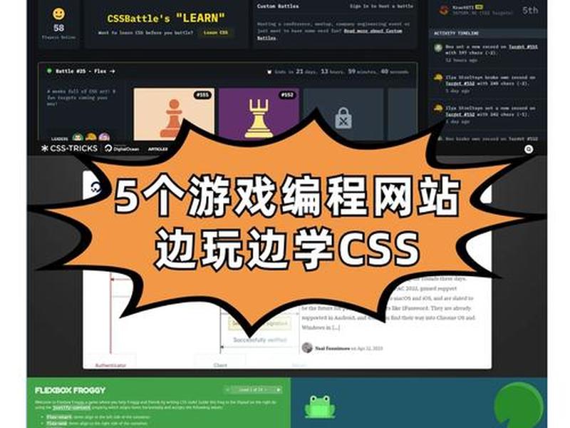 java程序网站、java程序员网站 java程序网站、java程序员网站