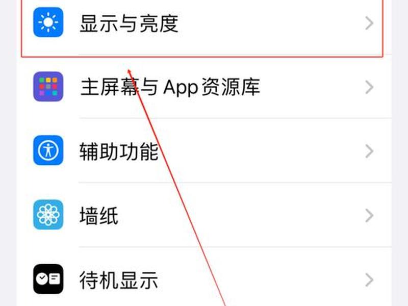 360网站页面怎么调夜间模式 360网站页面怎么调夜间模式设置 360网站页面怎么调夜间模式 360网站页面怎么调夜间模式设置