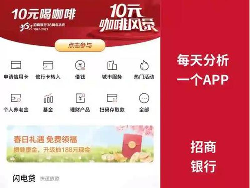 app含义是指什么；app含义是指什么意思啊