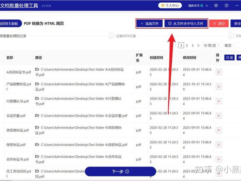html怎么做成网址 - html怎么变成网址 html怎么做成网址 - html怎么变成网址