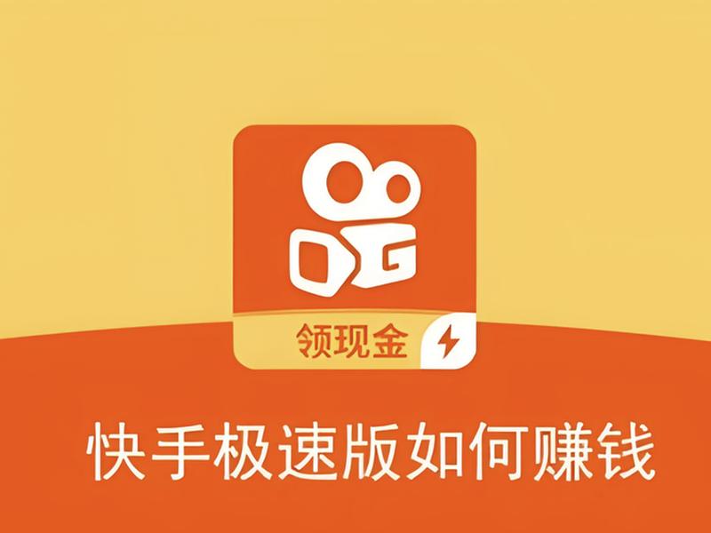 app赚钱平台有哪些,app赚钱平台有哪些软件 app赚钱平台有哪些,app赚钱平台有哪些软件