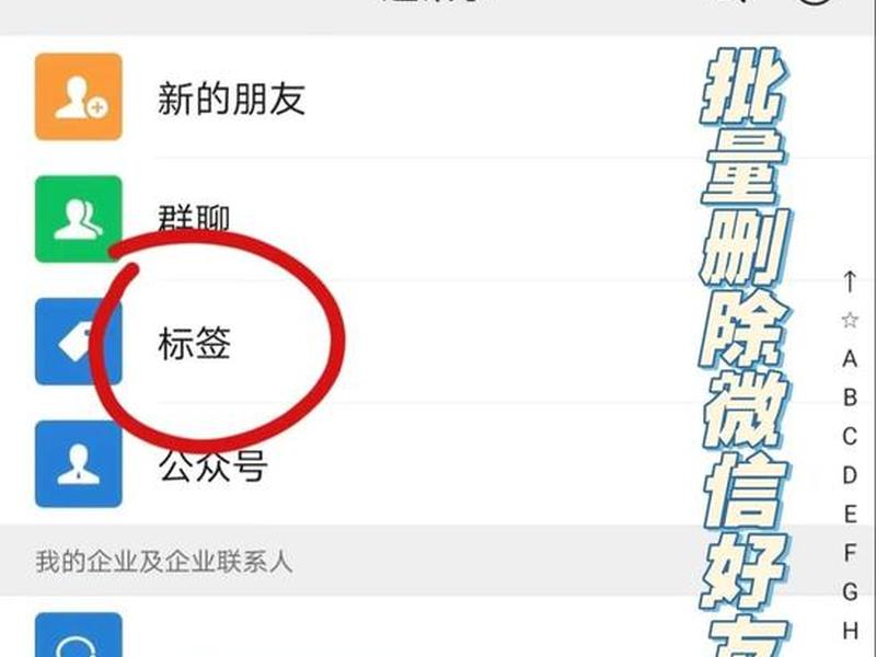 58同城黄页怎么删除、58同城黄页怎么删除信息 58同城黄页怎么删除、58同城黄页怎么删除信息
