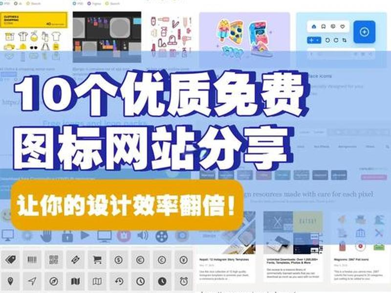 web下载的软件 - web项目下载文件 web下载的软件 - web项目下载文件