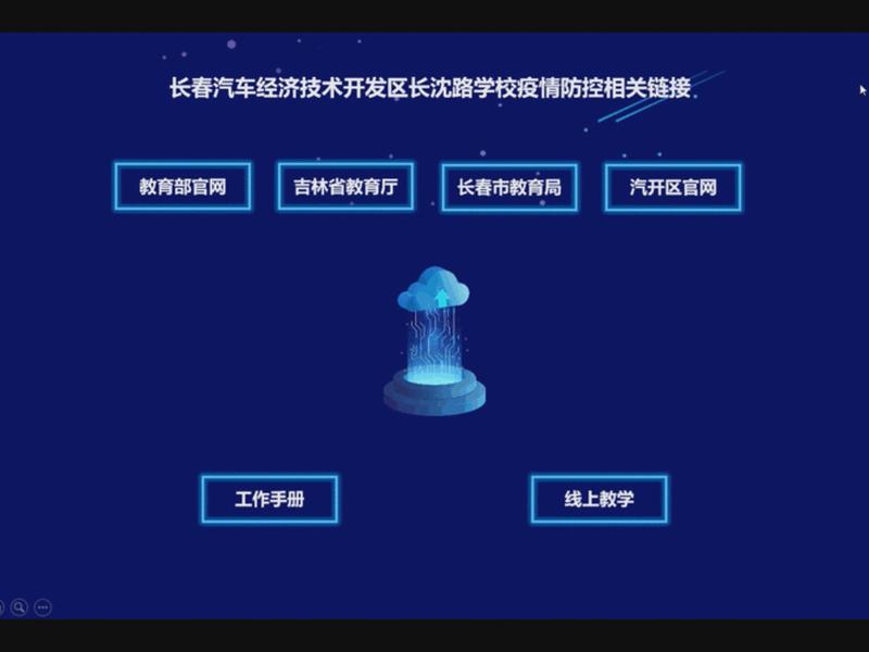 asp网站开发实用教程期末考试、asp动态网站开发期末考试a卷