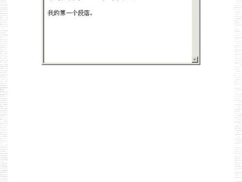 HTML在线编辑器网站(html在线编辑器网站) HTML在线编辑器网站(html在线编辑器网站)