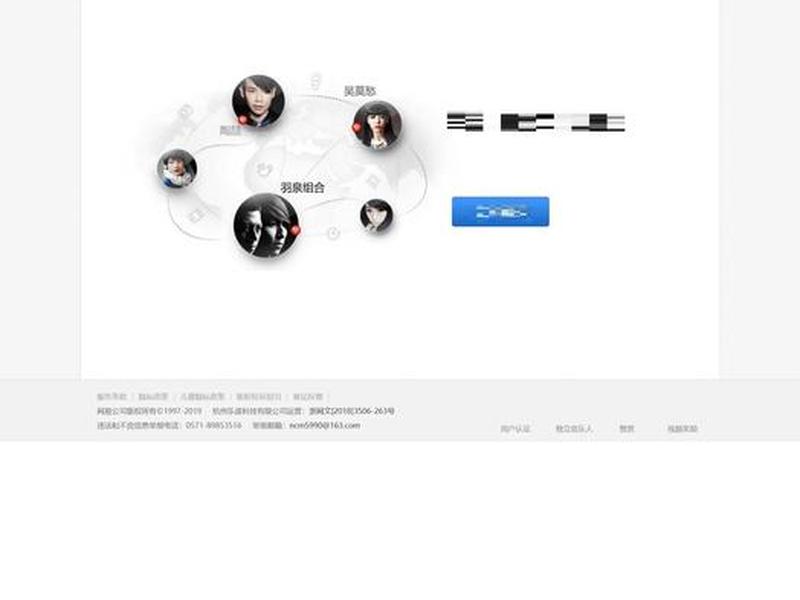 div css设计网页 css div设计网页实例 div css设计网页 css div设计网页实例