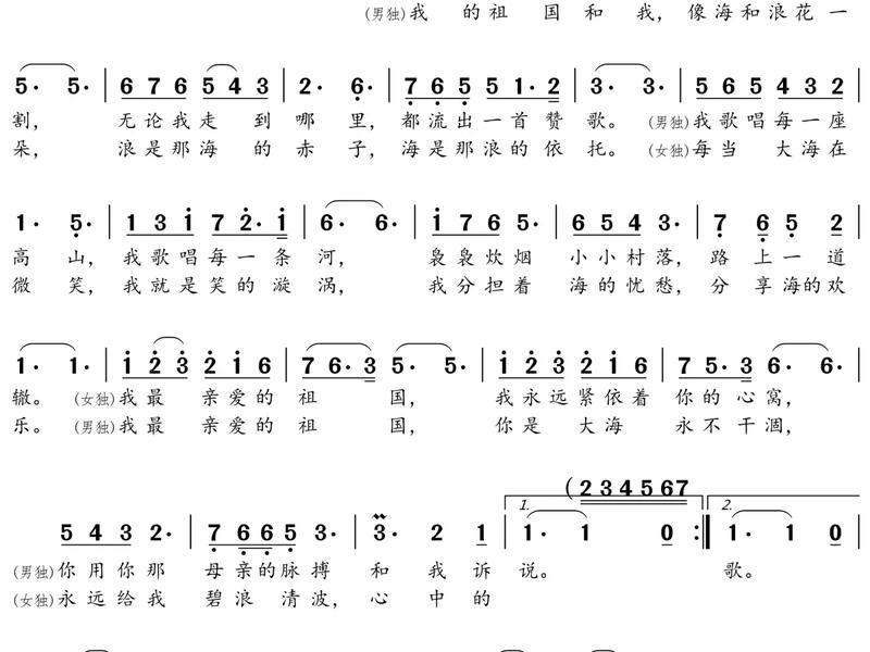 2022最火歌曲15首完整版 2022年最火歌曲是什么 2022最火歌曲15首完整版 2022年最火歌曲是什么