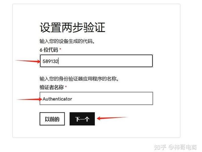 godaddy域名备案政策(godaddy注册域名需要备案吗) godaddy域名备案政策(godaddy注册域名需要备案吗)