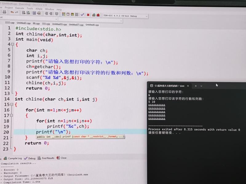 javascript基础编程,javascript编程基础 案例 javascript基础编程,javascript编程基础 案例