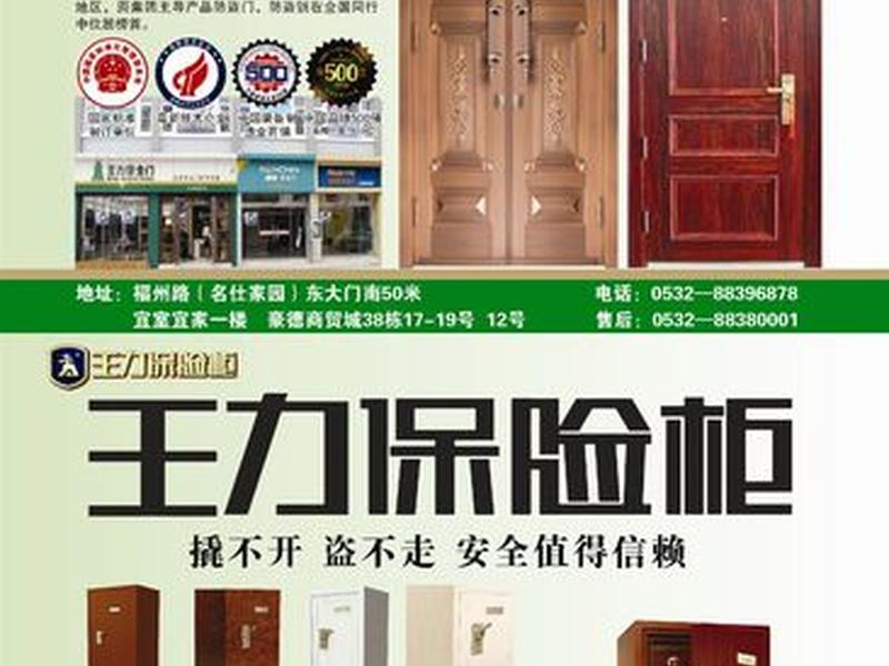 58黄页推广币有什么用啊 - 58黄页推广币有什么用啊安全吗 58黄页推广币有什么用啊 - 58黄页推广币有什么用啊安全吗