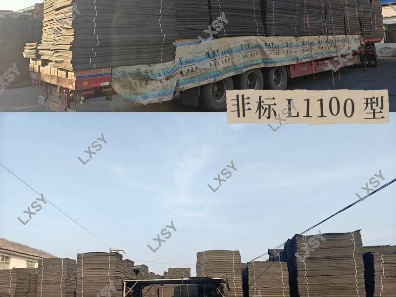 pvc黄色发泡剂闭孔型号是多少,pvc黄色发泡剂闭孔型号是多少的 pvc黄色发泡剂闭孔型号是多少,pvc黄色发泡剂闭孔型号是多少的