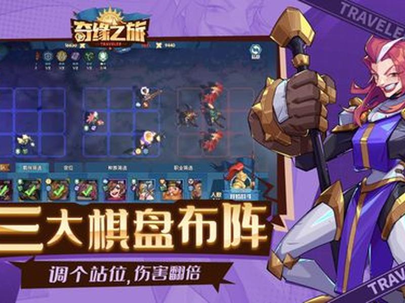 qc模拟器电脑版下载、pc模拟器下载安卓版