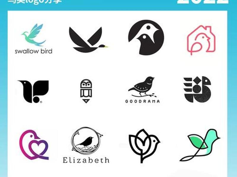 logo的灵感从哪方面来,logo的灵感从哪方面来分析 logo的灵感从哪方面来,logo的灵感从哪方面来分析