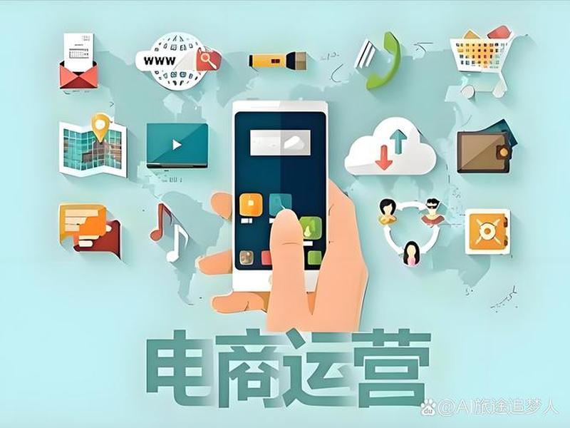 2020年网络销售平台有哪些? 2020年网络销售平台有哪些呢 2020年网络销售平台有哪些? 2020年网络销售平台有哪些呢