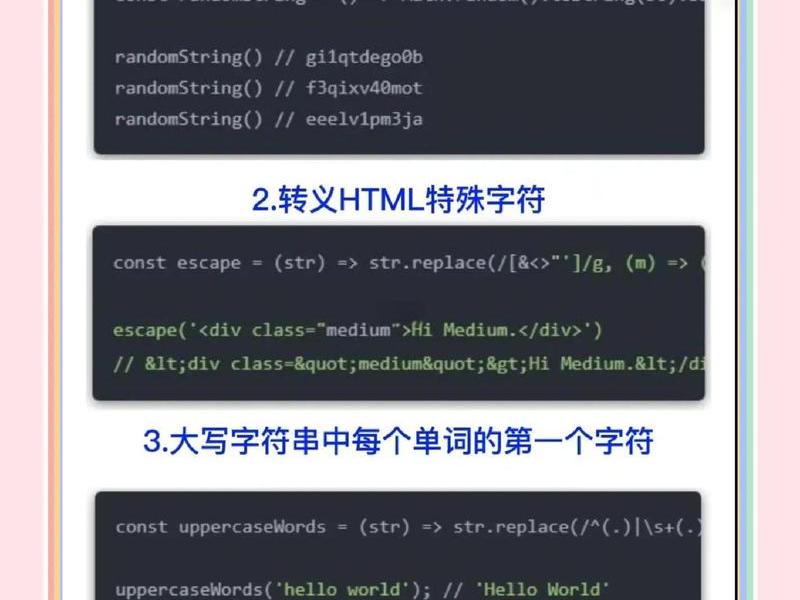html和css是什么;html和css之间有什么区别 html和css是什么;html和css之间有什么区别